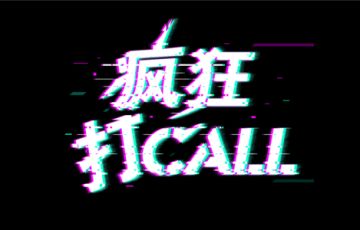 抖音拍攝前，需注意哪些？
