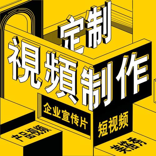 如何玩抖音？