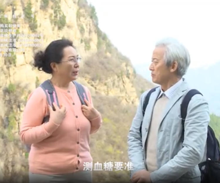 鄭州企業(yè)宣傳片拍攝制作如何在特殊天氣進(jìn)行拍攝？